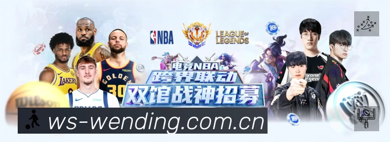 问鼎PG安全价值